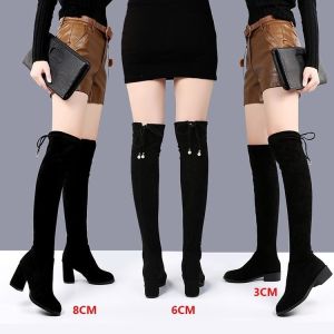 Womens Over-Knee Long Boots Elastic High-Tube Flat Bottom Fleece-Lined Versatile Autumn Winter Rubber Outsole round Toe Boots