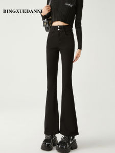 กางเกงขายาวทรงขาบานสีดำเอวสูงสำหรับผู้หญิง กางเกงขายาวทรงขาบานเอวสูงทรงเข้ารูป ทรงหลวม ทรงลำลอง ผลิตจากโพลีเอสเตอร์และยางยืด