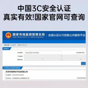 Jieyang | Pin Sạc Dự Phòng Sạc Siêu Nhanh