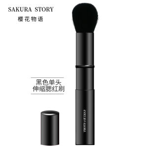 แบบพกพา Ultra นุ่ม แปรงแต่งหน้าแบบพับเก็บได้แปรงแป้งเน้นข้อความแปรงปัดแก้มสําหรับการตั้งค่าการแต่งหน้าและพื้นผิวที่ไร้ที่ติ