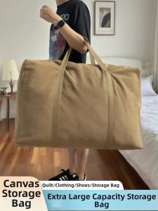 Durable Large Capacity Moving Storage Bag