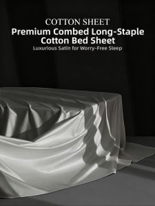 SIDEFU | Luxurious Long Staple Cotton Sheet