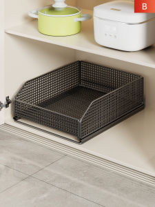 Sliding Expandable Multi-function Storage Shelf