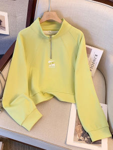 Áo Nỉ Cổ Đứng Màu Xanh Lá Cây Dâu Tây Ngắn Tay Dài Mùa Xuân Thu Cho Nữ Áo Khoác Ngoài Thường Ngày Bằng Cotton Polyester