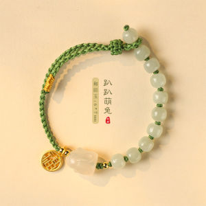 Nanzhu Small Courtyard Original Hetian Jade Bracelet Lucky Beads Alluvial Gold Blessing Card Hand-Knitted Rope White Chalcedony Bracelet for Women