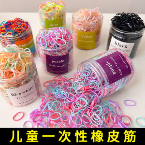 Disposable Black Hair Ties for Girls Children Simple Non-Damaging Hair Bands Fashionable Hair Accessories Korean Style