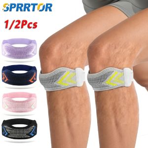 1PCS Knee Braces for Knee PainPatella Knee Support StrapAdjustable Patellar Tendon Stabilizer Band for Basketball