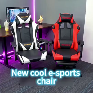 Nearra Black Royal Series 360° Rotary  Computer Chair PU Leather Gaming Chair Lift Swivel Chair