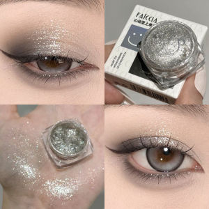 FAICCIA Glitter Gel Eyeshadow Single Color Pearl Brightening Diamond Fragrant Waterproof Sweatproof Easy to Color Enhance Outline
