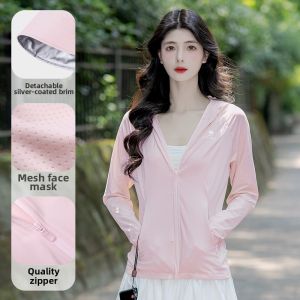 CAMEL | UV Protection Cool Sense Ice Silk Jacket