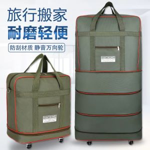 Waterproof Portable Oxford Cloth Luggage Large Capacity Travel Bag 158 Air Consignment Bag Overseas Moving Luggage Bag