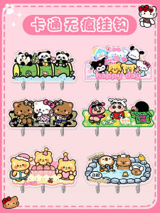 Tự Làm Ba Hàng Móc Treo Tường Không Cần Đinh Không Để Lại Dấu Vết Móc Dán Đựng Đồ Dùng Phòng Tắm Đa Năng Chống Trượt