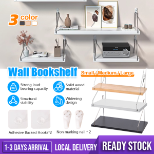 Floating Wall Shelf Wooden Perforation-free Hanging Wall Rack Rumah Platform Shelf Home Decorative Wall Mounted Book Rack 实木墙上置物架