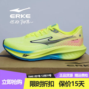 Erke 2025 Spring Soft Bottom Cushioning Running Shoes Mens Casual Sports Womens Shoes Fly Fastened Laces EVA Outsole