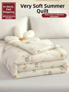 HAOMIAN | A Class Summer Thin Washable Quilt