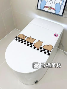 Decorative Toilet Seat Cover Stickers Self Adhesive Bathroom Waterproof Creative Toilet Bowl Patch up Hide Ugly Flaw Decor