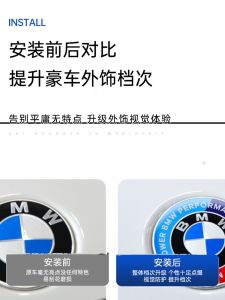 BMW 50th Anniversary Emblem Car Stickers Suitable for 3 Series 5 Series X3 X5 Front And Rear Wheel Hub Cover Modification