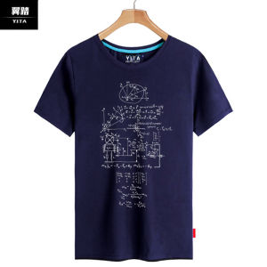 Math Physics Campus Culture Commemorative Short Sleeve T Shirt