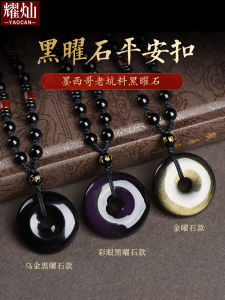 Yao Can Black Obsidian Peace Buckle Pendant Rainbow Eye Gold Obsidian Fashion Jewelry World Style out New Item