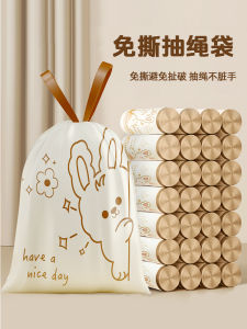 Túi Rác Bằng Nhựa Dày Có Dây Rút Dùng Trong Nhà Bếp Phòng Tắm Vệ Sinh Túi Đựng Rác Cầm Tay Túi Đựng Rác Nhà Bếp Túi Đựng Rác Nhà Vệ Sinh