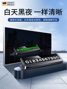 Giá Đỡ Biển Số Xe Bằng Kim Loại Hai Mặt in Hình Máy Tính Để Bàn Di Động Trang Trí Nội Thất Xe Hơi Phụ Kiện Trang Trí