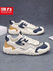 Warrior | Breathable Anti-odor Mens Sports Shoes