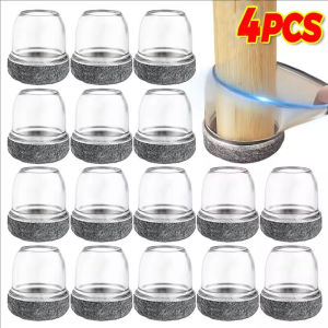 YESPERY ฝาครอบป้องกันขาโต๊ะเก้าอี้4ชิ้นซิลิโคนฐานพื้นเฟอร์นิเจอร์ฟุตถ้วยหนาป้องกันด้านล่างที่ครอบขาลดเสียงรบกวน