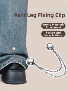 GUOQI | Drag Prevention Magnetic Pants Clip Leg Adjuster