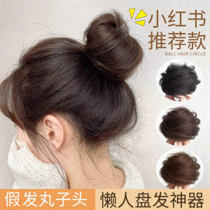 Womens High Bun Wig Natural Fluffy Hair Circle Flower Bud Lazy Girl Hair Styling Tool Internet Famous Hair Accessory