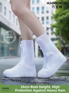 WANBAOLV | Waterproof Anti-Slip Thickened Durable Rain Boot Covers for Men Women and Children
