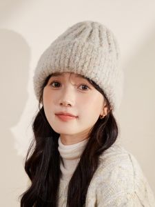 Korean Style Non-Pick Cone Top Knitted Hat Girls Winter Thickened Woolen Cap Minimalist Pure Color Couple Pullover Hat