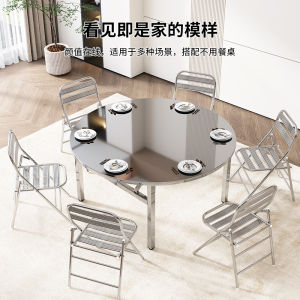 Stainless Steel Folding Table Turntable Home Use and Commercial Use Restaurant Running Seat Stall Dining Table Table Table Table
