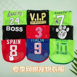 BA LỖ LƯỚI CHO CHÓ MÈO NHIỀU MÀU SẮC - GOUMAO PET