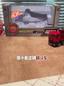Kaidiwei | Đồ Chơi Xe Tải Đổ Cho Bé Trai Mô Hình
