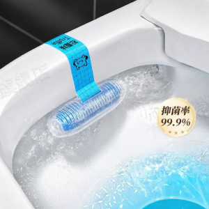 JUANSE | Dung Dịch Tẩy Rửa Toilet Tự Động Loại Bọt Khử Mùi cho Toilet Không Két Nước