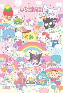 TOPTOY | Large Size Jigsaw Puzzle 500/1000/1200/2000 Pcs Pink Sanrio Party Jigsaw Puzzles for Adults Stress Relief Toys Gift Home Decor