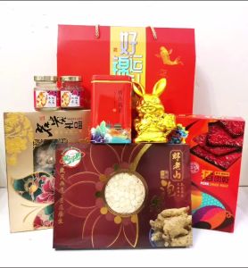 (手工灯饰设计) 18款: 新年礼篮/礼盒系列/新春送礼配套/新年礼品/新年药材礼篮礼盒 S5 Chinese New Year Hamper CNY Gift Set Lighting Decoration S5