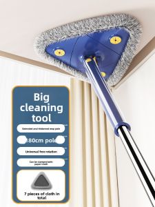 ZHIFAN | Ceiling Dust Molding Removal Cleaning Tool Telescopic Triangle Mop