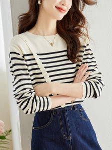 Autumn French Style High-End Striped Knit Sweater