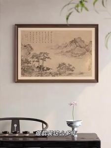 HAIMASHENGKANG | Tranh Phong Cảnh Phong Cách Trung Quốc Mới Đẹp Theo Đời Tống