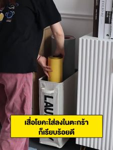 ตะกร้าผ้า ตะกร้าเอนกประสงค์ ตะกร้าเก็บของ อเนกประสงค์พับเก็บได้ ผ้ากันน้ำ เสื้อผ้าเตรียมซัก ผ้าหมอนคลาย ราคาเสื่อมสภาพ