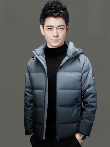 ROMON | Lormen Mens Short Down Jacket White Duck Feather Casual Hooded Warm Cold Proof Outerwear Fashionable Urban Style Polyester Fiber