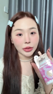 ( แบบซอง ) คุชชั่นแมทท์ มิลเล่ MILLE PERFECT MATTE LONG WEAR CUSHION SPF50PA+++