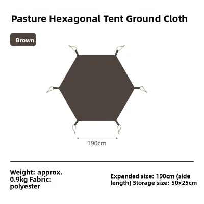 NatureHike | Moisture-Resistant Floor Mat
