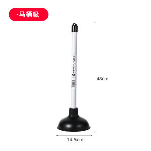 Bộ Thông Tắc Bồn Cầu LEC Dụng Cụ Vệ Sinh Gia Đình Dụng Cụ Thông Tắc Ống Thoát Nước Nhà Vệ Sinh Dụng Cụ Vệ Sinh Cá Nhân