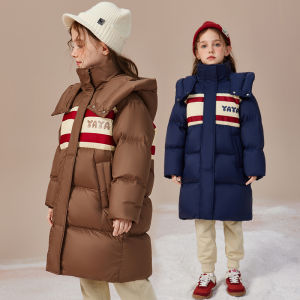 Thickened Duck down Jacket Middle-Length Hooded New Years Clothes for Boys And Girls Quilted Padded Coat School Style