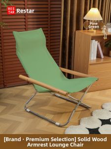 RESTAR | Multipurpose Reclining Folding Chair
