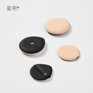 Star Pocket Leather Powder Puff Non-Water Absorbing High Coverage Air Cushion Foundation Puff Dirty Hand Free Water Drop Shape