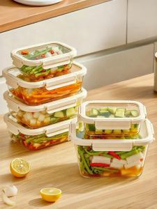 MODERN SWEETHOME | Pickled Vegetables Sealing Refrigerator Fresh-Keeping Glass Container