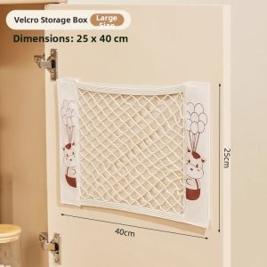 MEYGOROOM | Wall Mounted Large Capacity Storage Net Bag